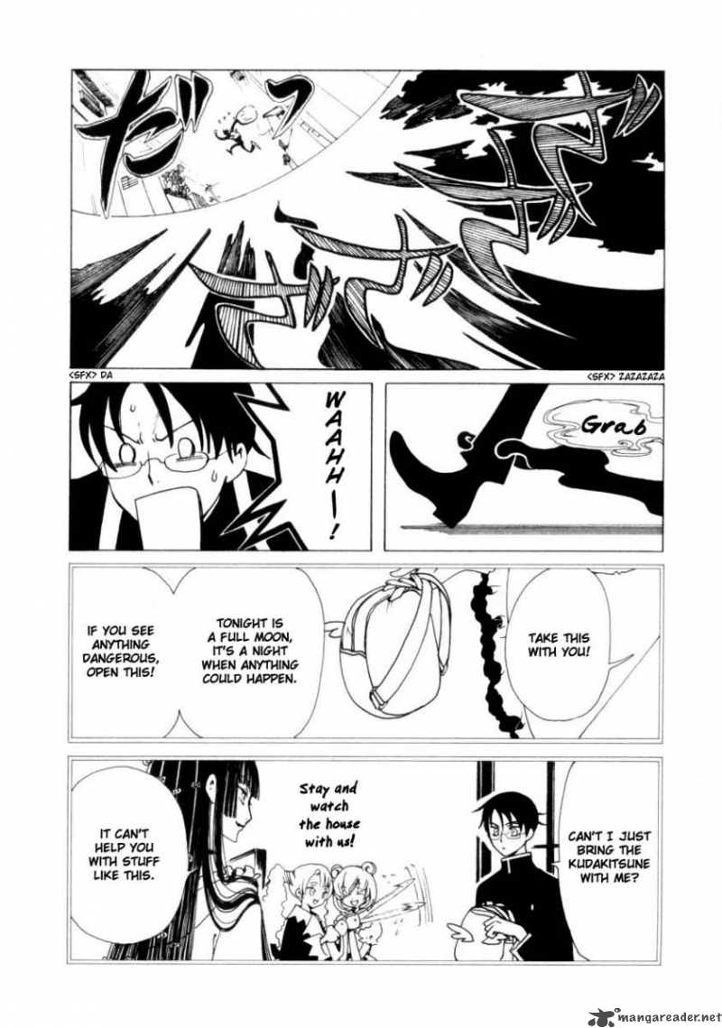 Xxxholic 42 7