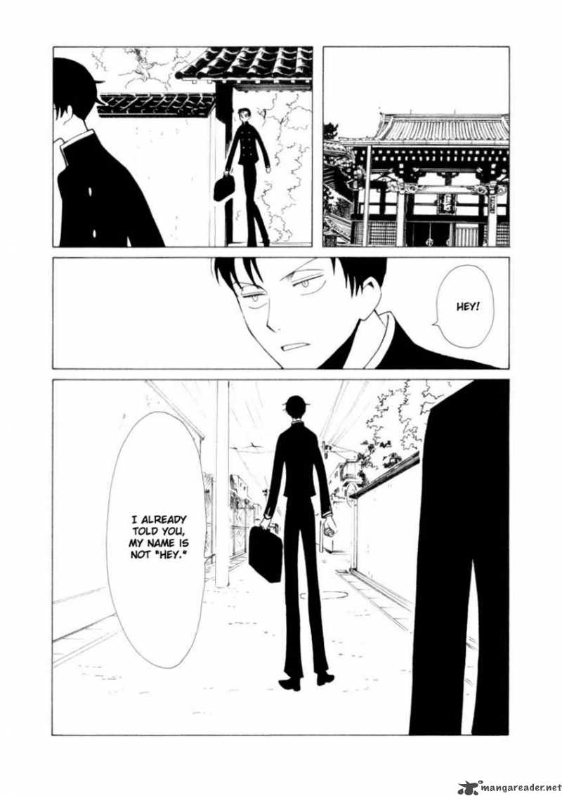 Xxxholic 44 16