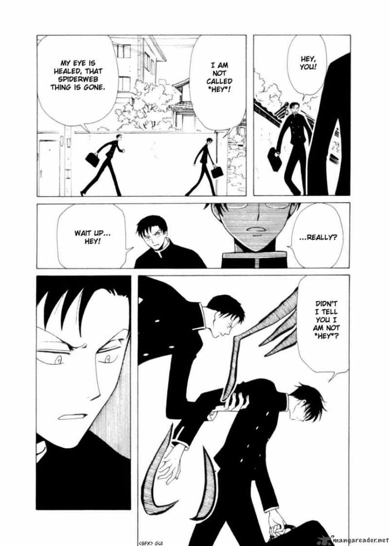 Xxxholic 44 17