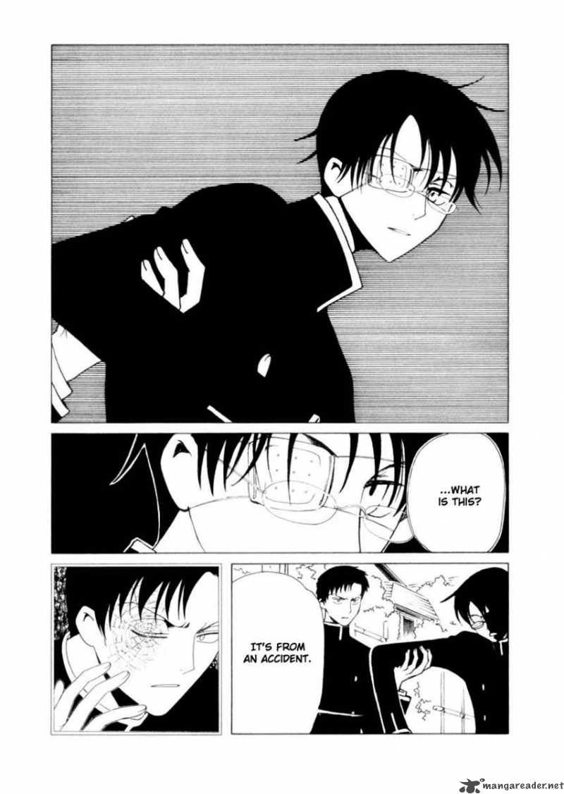 Xxxholic 44 18