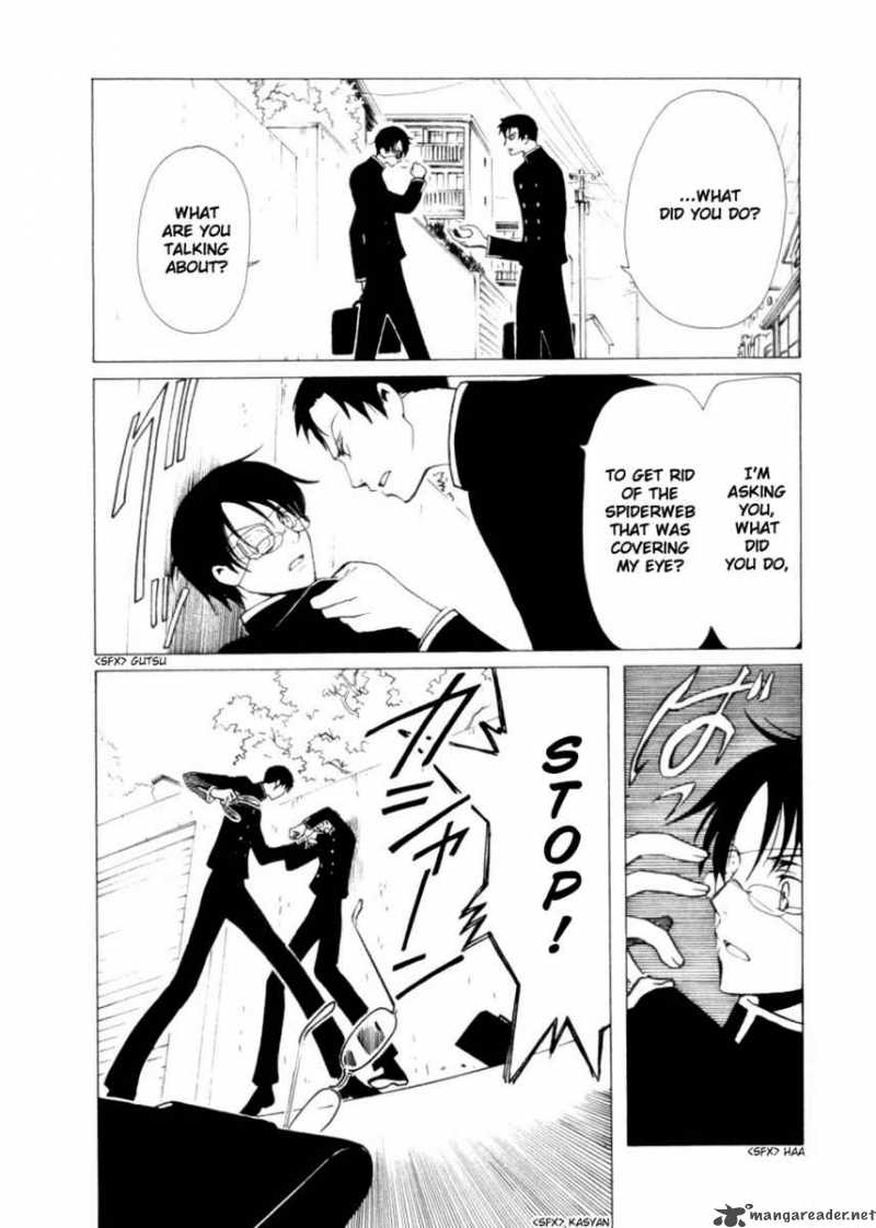 Xxxholic 44 19