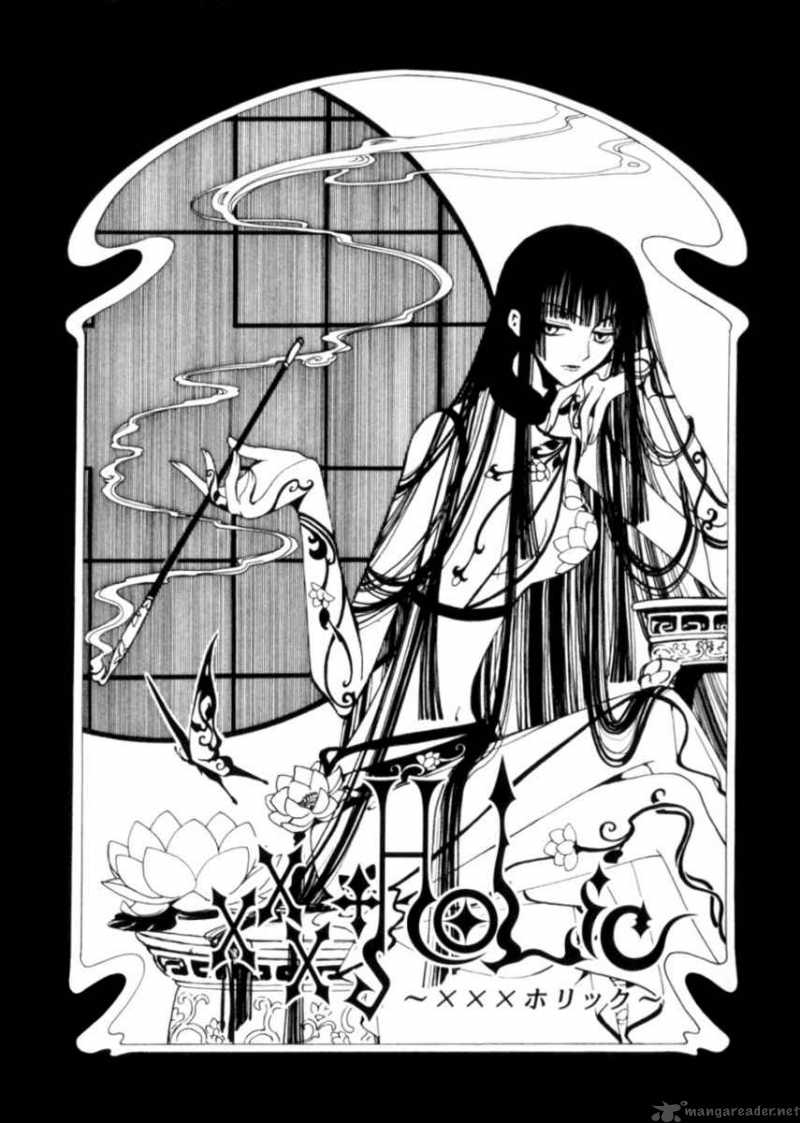 Xxxholic 44 2