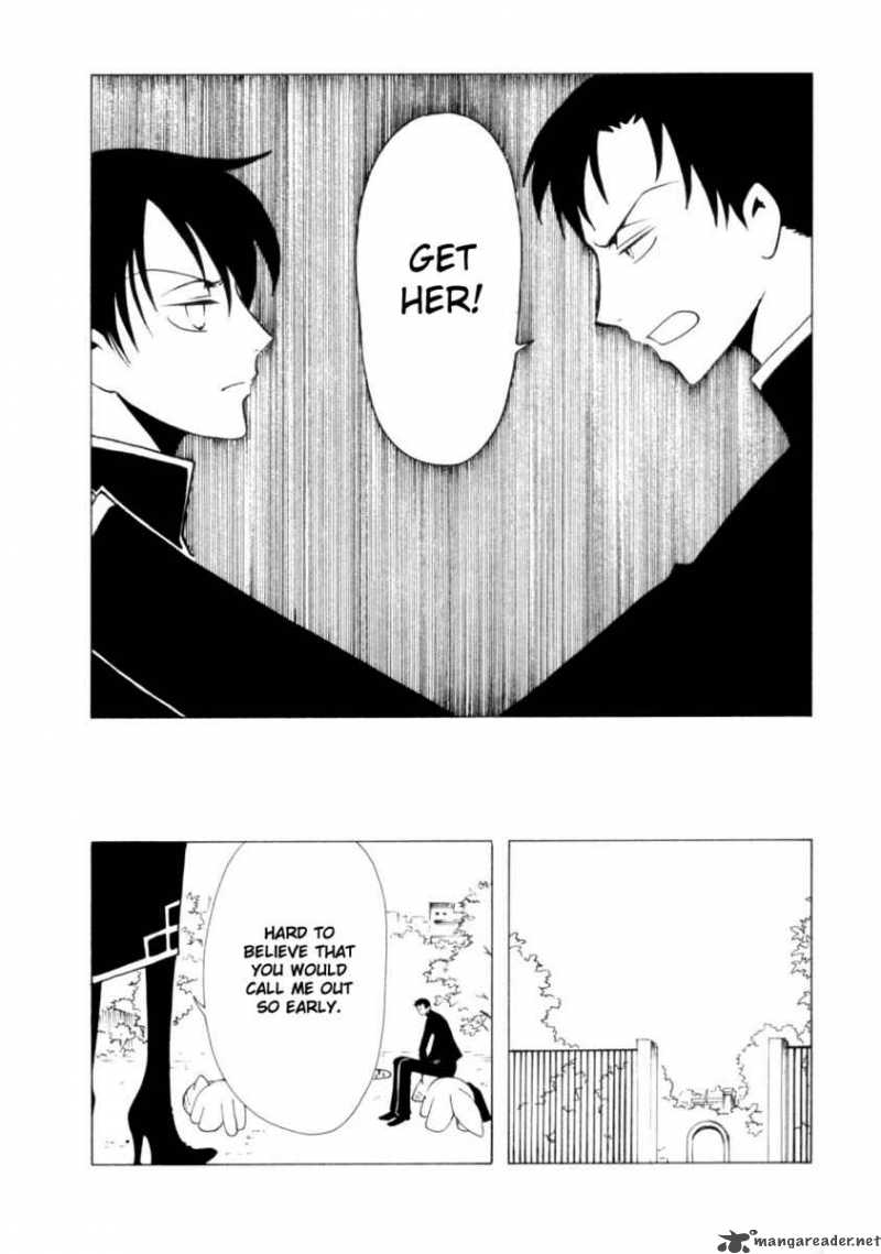 Xxxholic 44 23