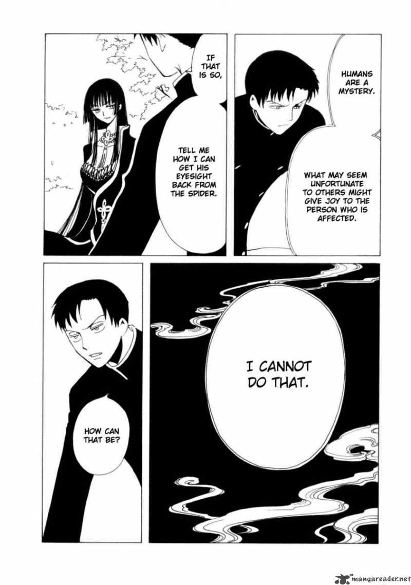 Xxxholic 44 27