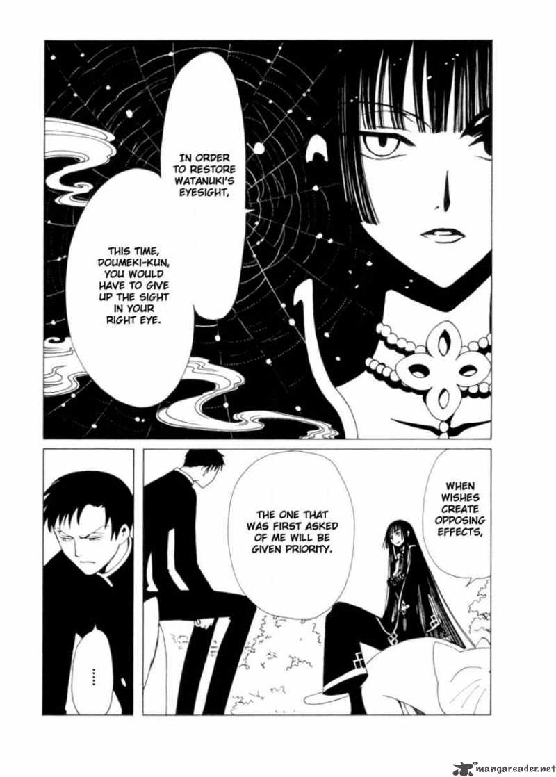 Xxxholic 44 28