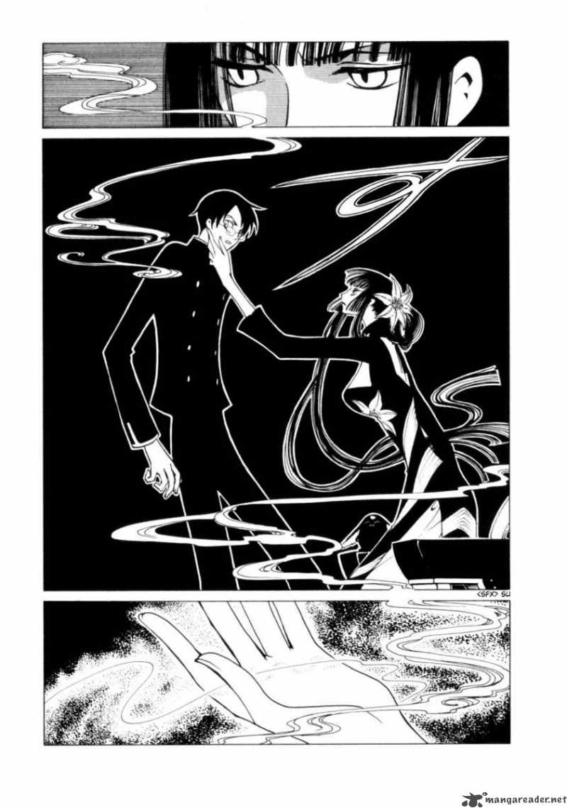 Xxxholic 44 5