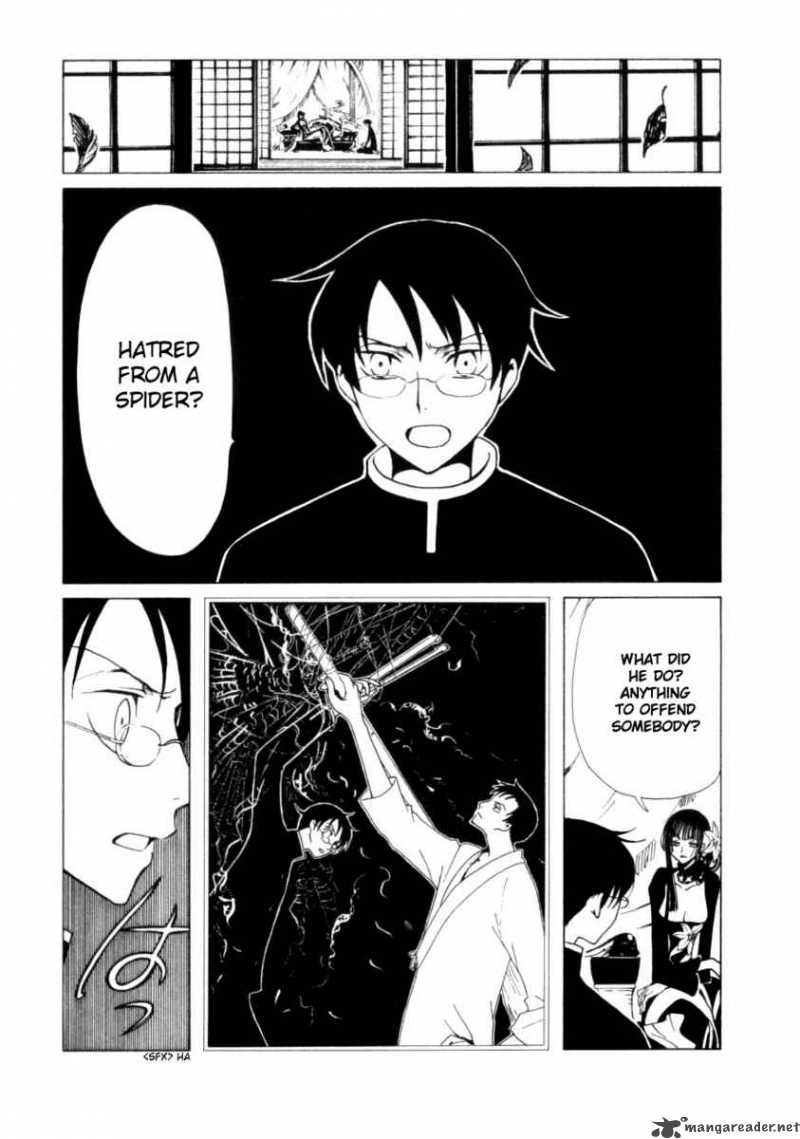 Xxxholic 44 7