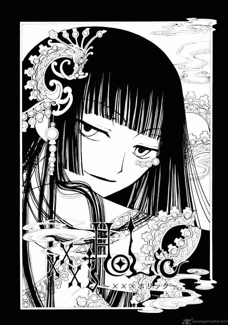 Xxxholic 45 1