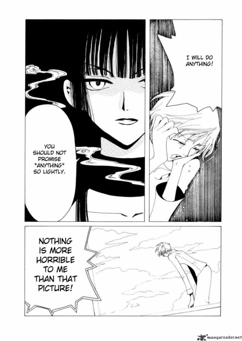 Xxxholic 46 14