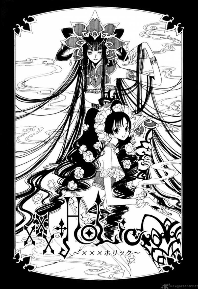 Xxxholic 46 2