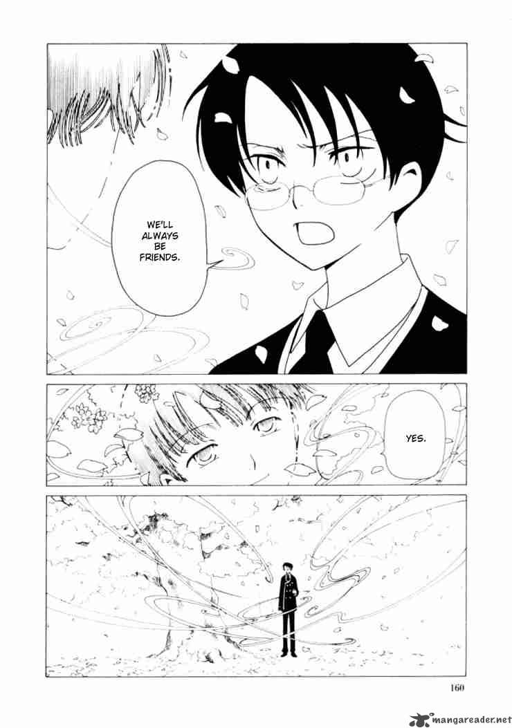 Xxxholic 47 12