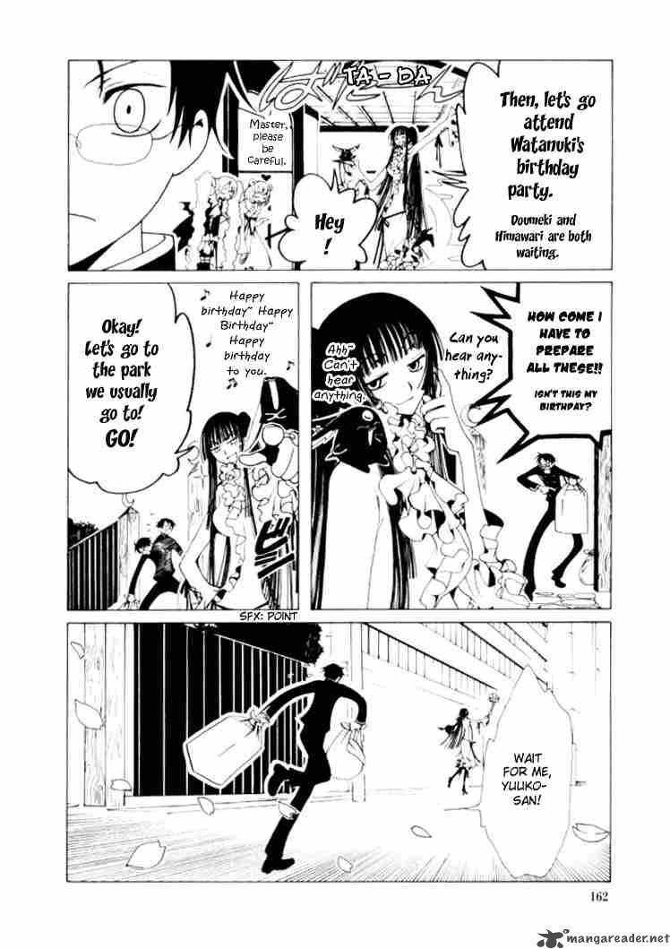 Xxxholic 47 14