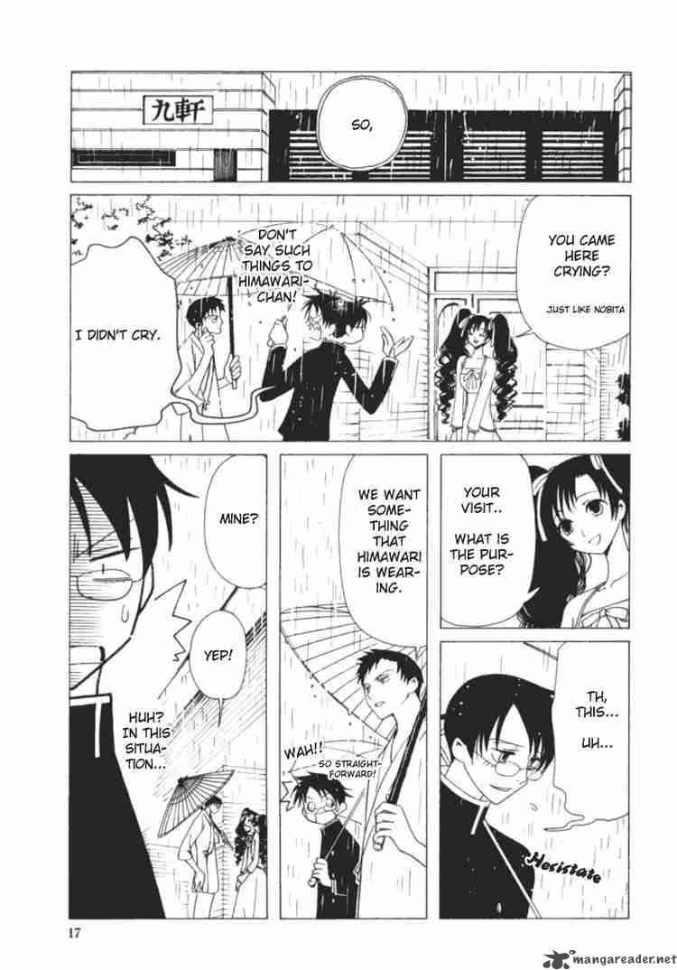 Xxxholic 49 16