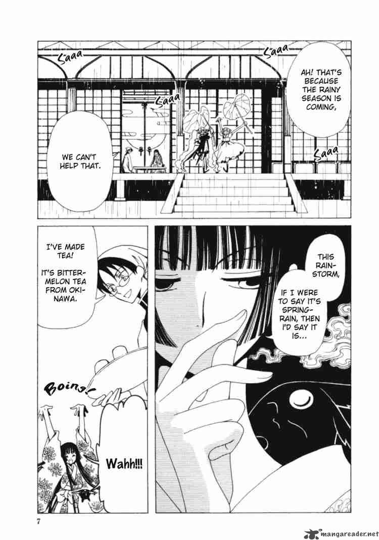 Xxxholic 49 6