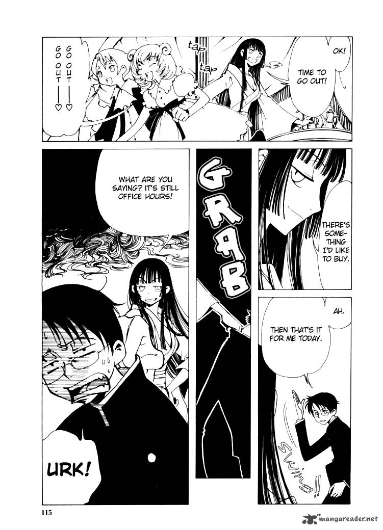 Xxxholic 5 8