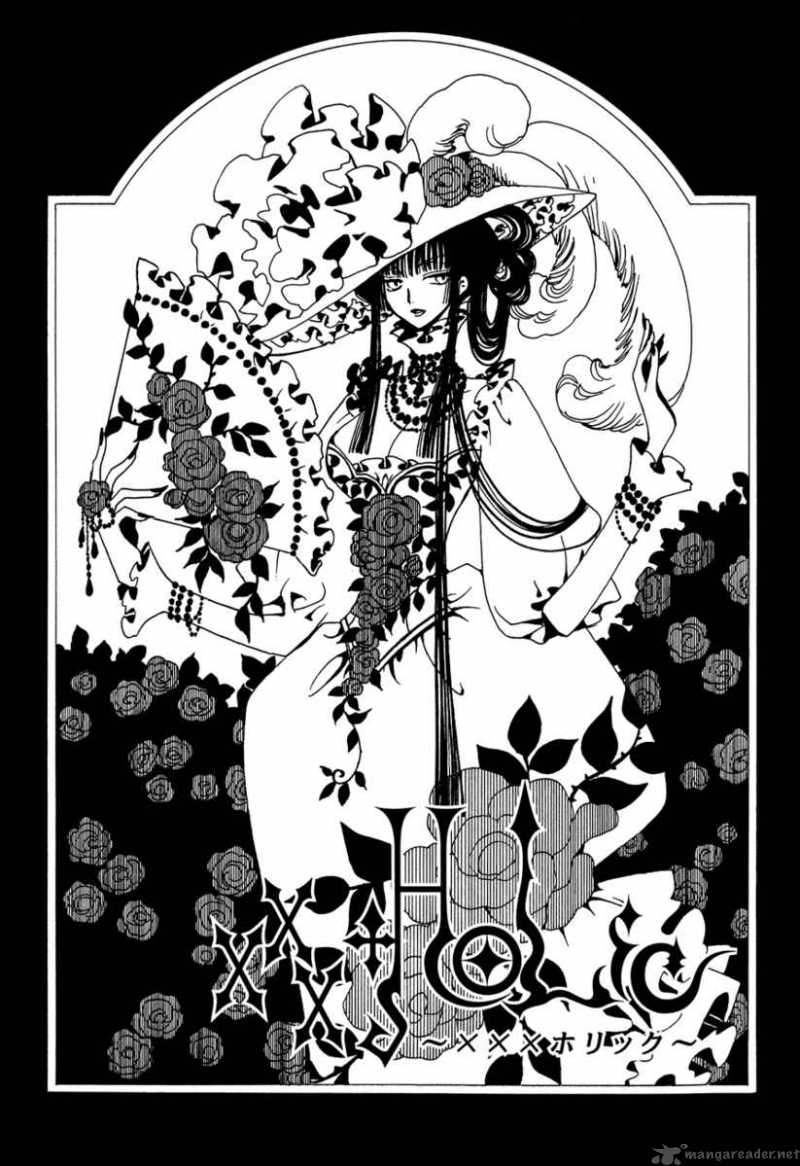 Xxxholic 50 2