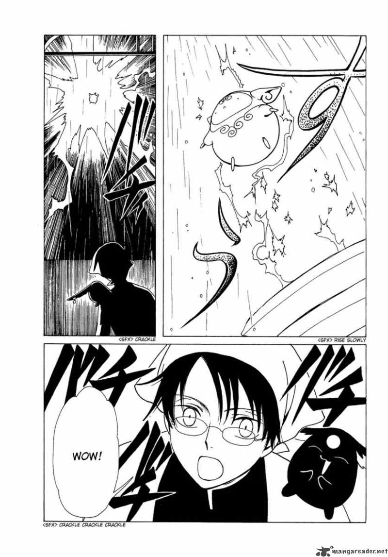 Xxxholic 50 30