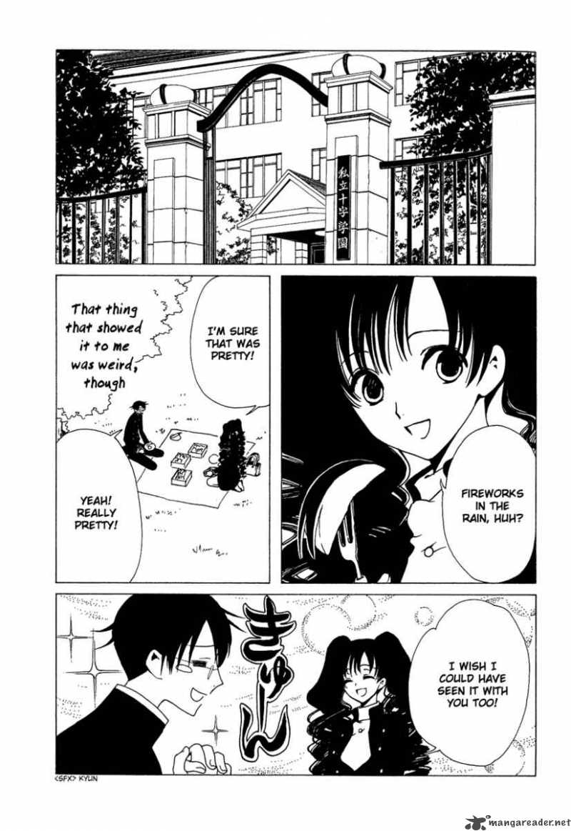 Xxxholic 50 35