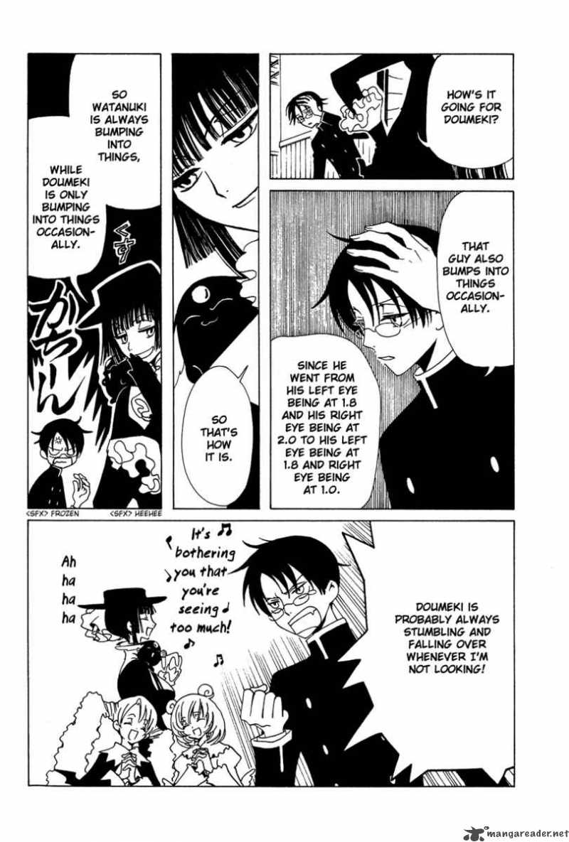 Xxxholic 50 5