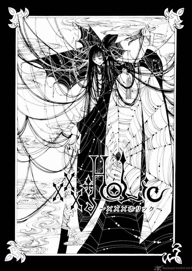 Xxxholic 51 1