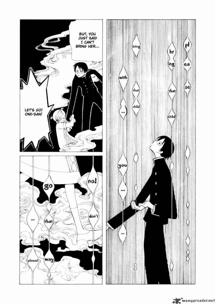 Xxxholic 51 6