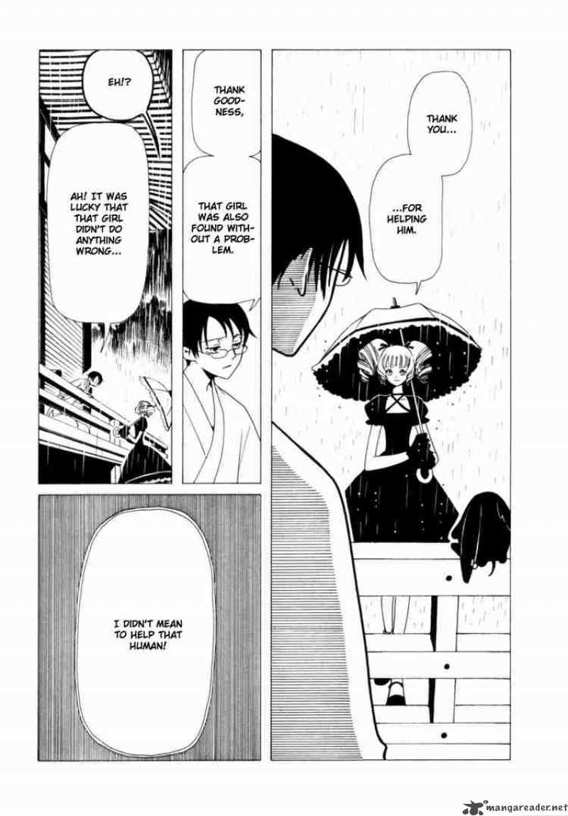 Xxxholic 52 10