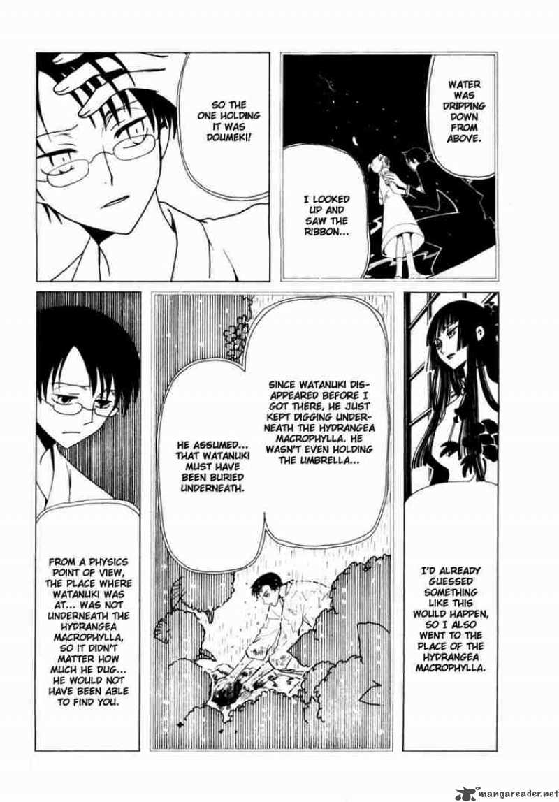 Xxxholic 52 6