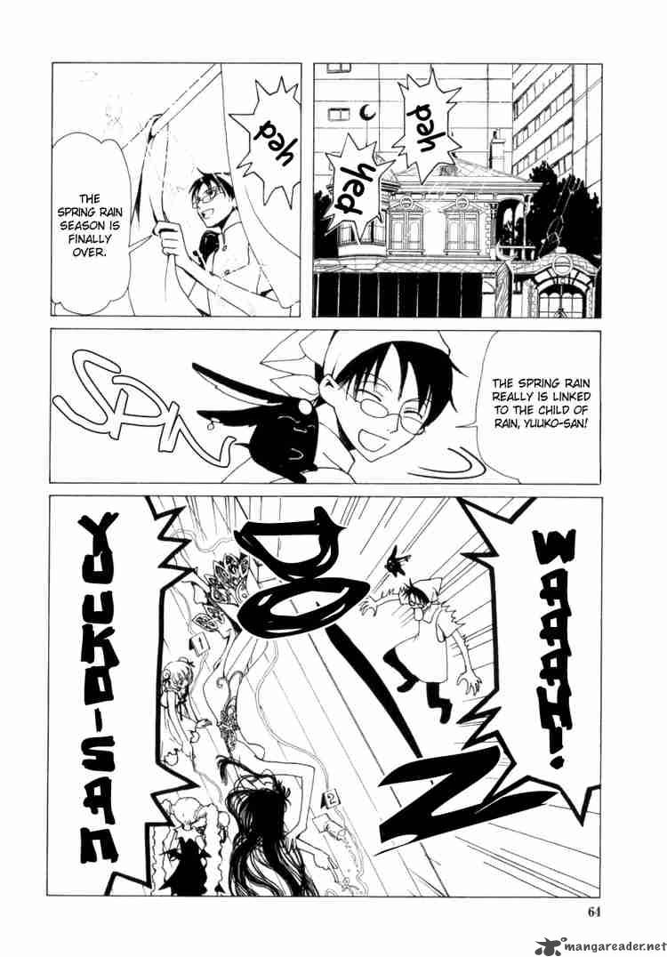 Xxxholic 53 2