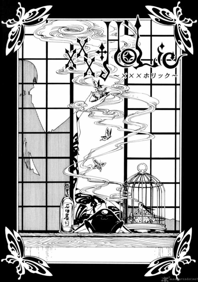 Xxxholic 58 1