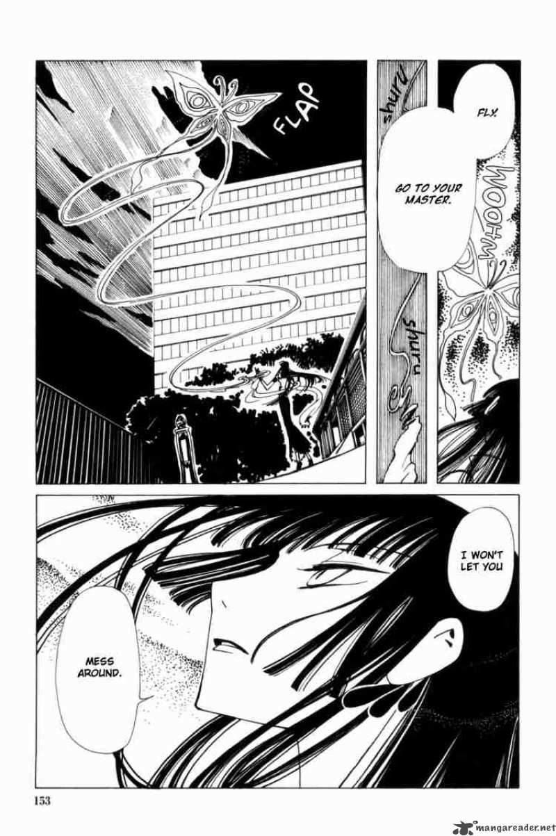 Xxxholic 59 4