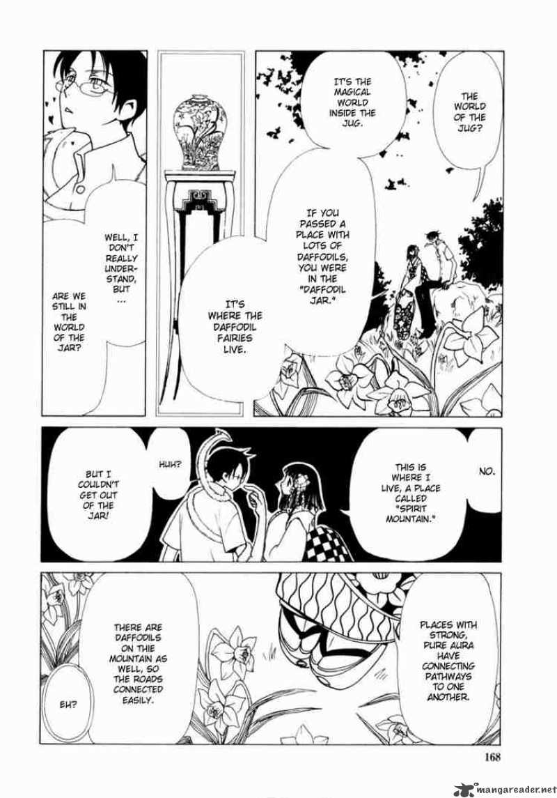 Xxxholic 60 7