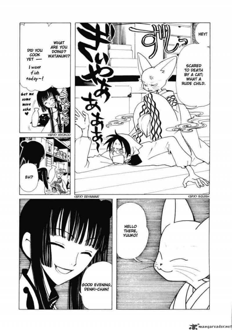 Xxxholic 61 5