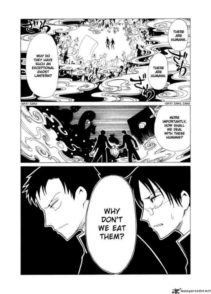 Xxxholic 62 16