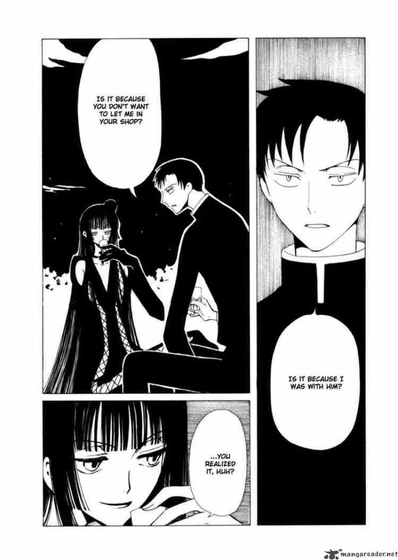 Xxxholic 63 13