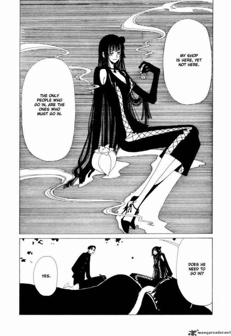 Xxxholic 63 15