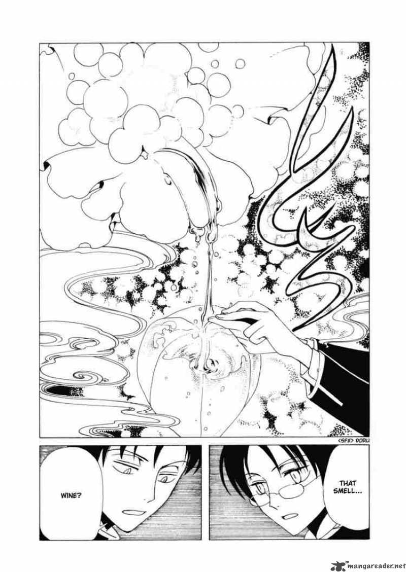 Xxxholic 63 5