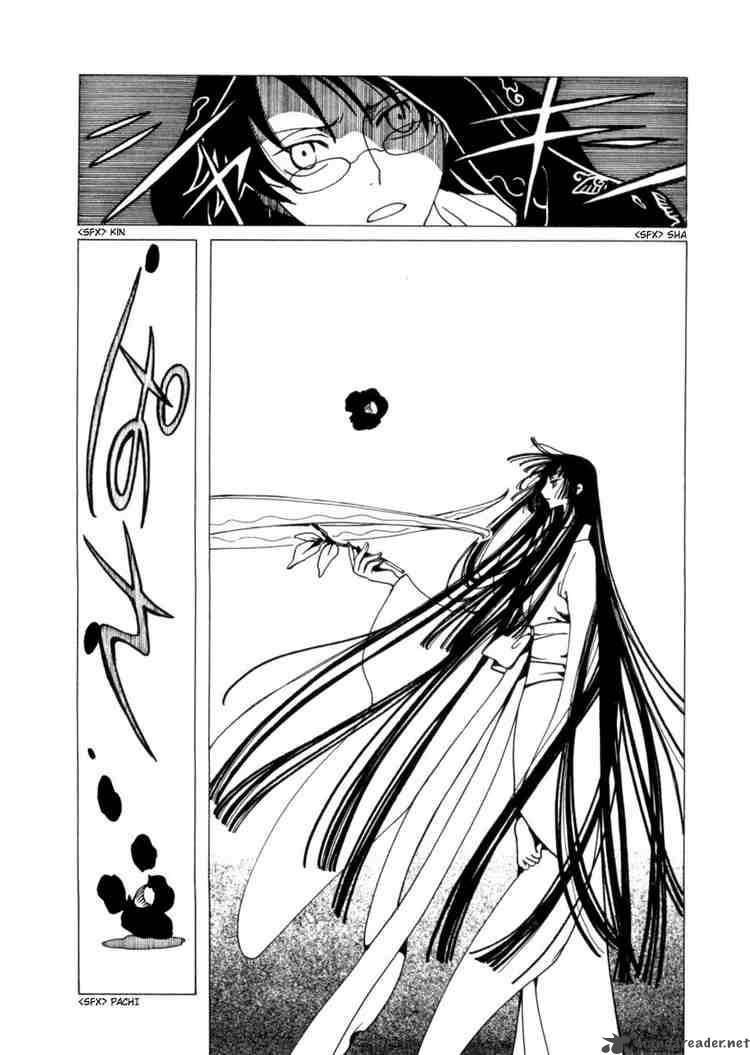 Xxxholic 64 10