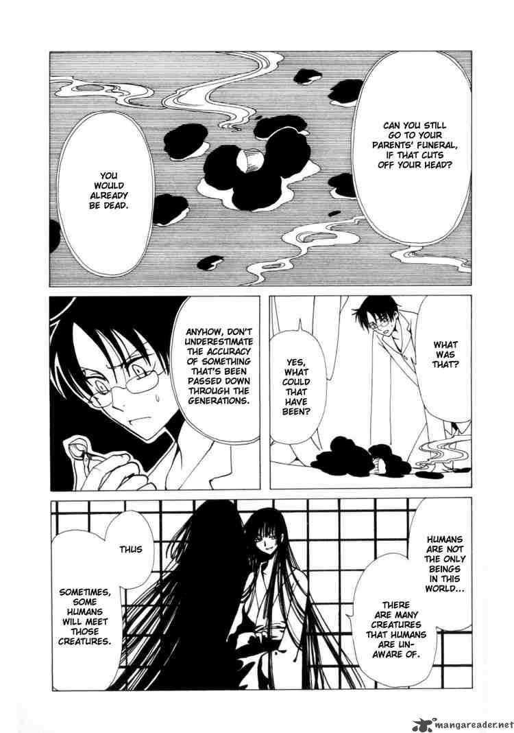 Xxxholic 64 12