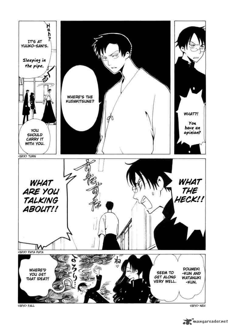 Xxxholic 65 10