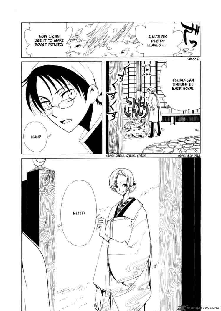 Xxxholic 65 2