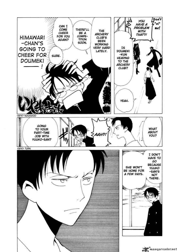 Xxxholic 65 9