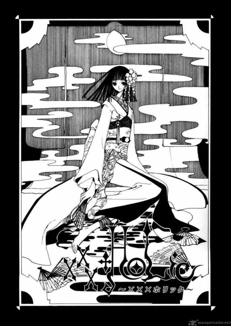 Xxxholic 66 1