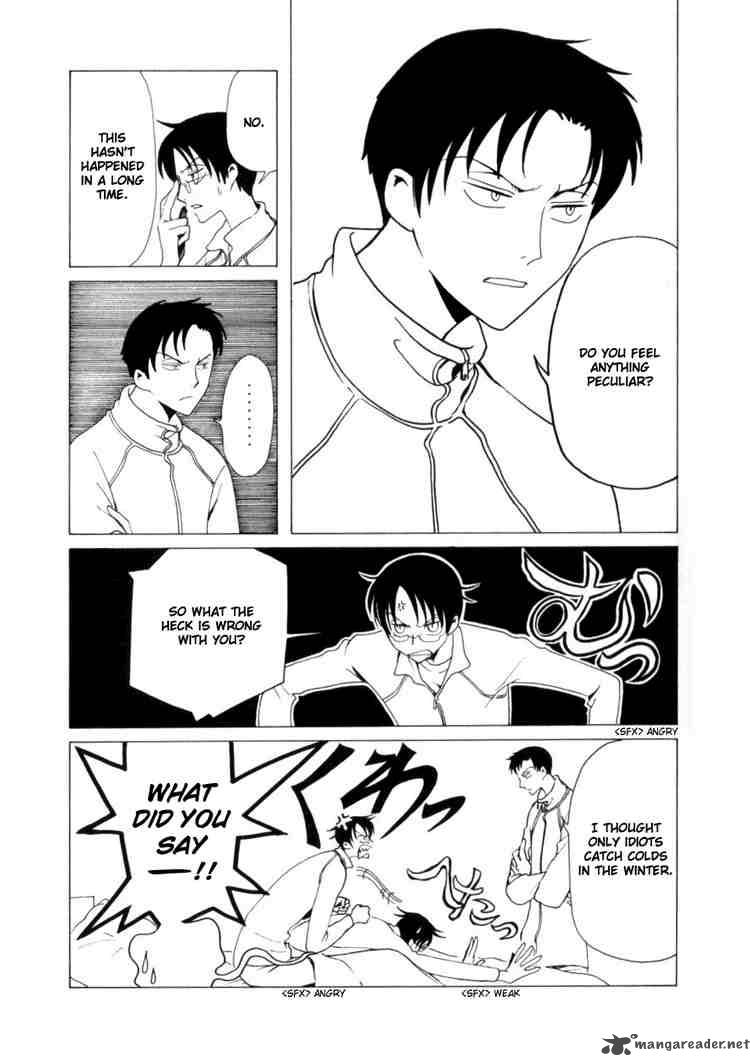 Xxxholic 67 12