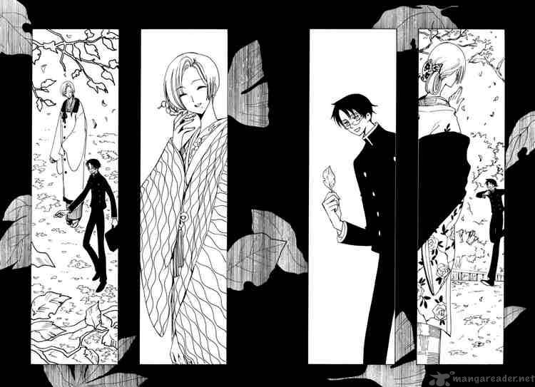 Xxxholic 67 6