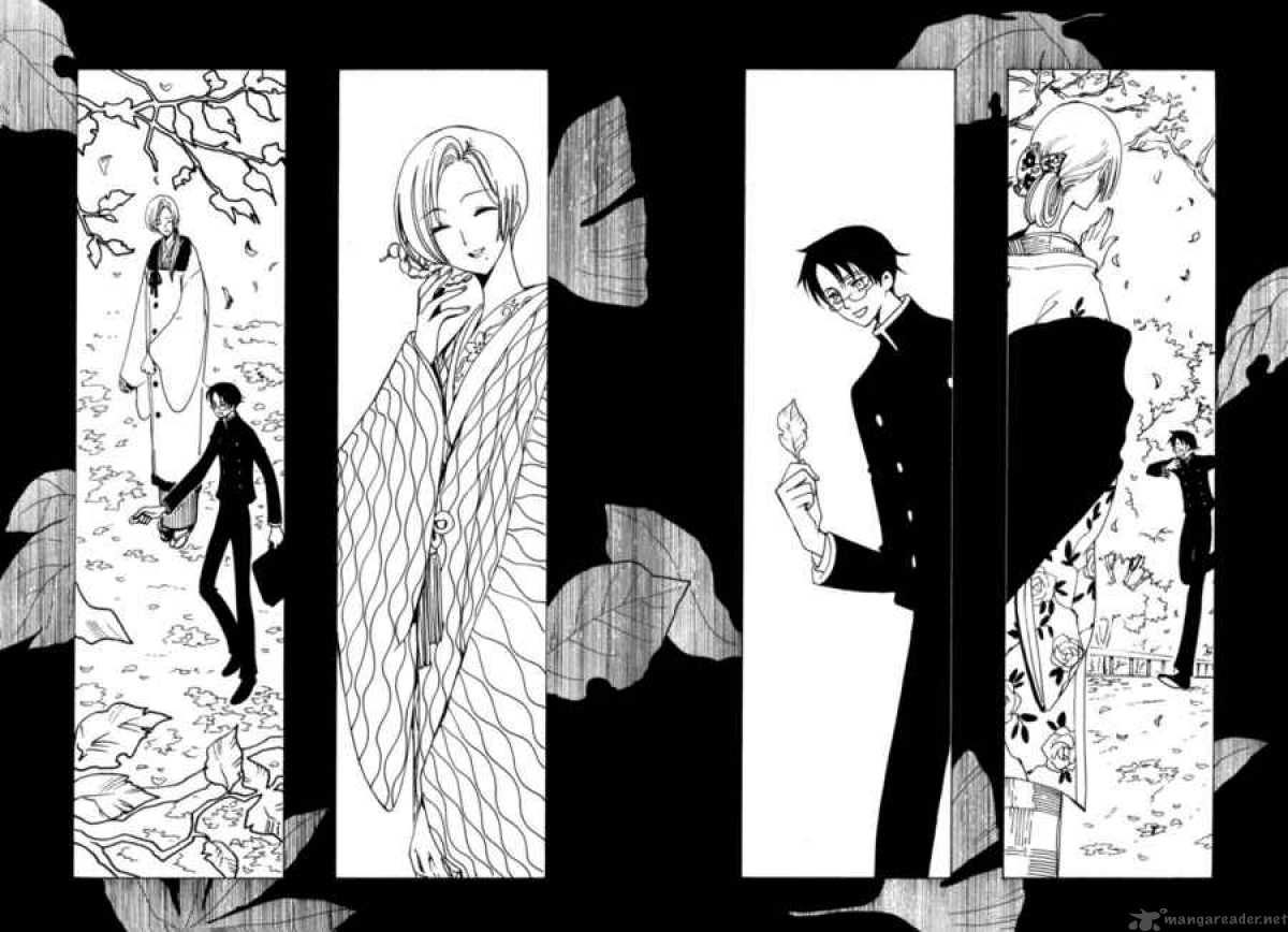 Xxxholic 69 7