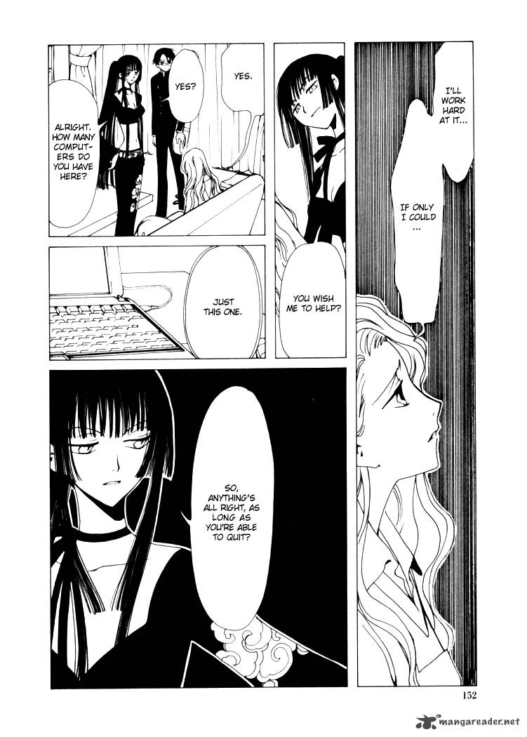 Xxxholic 7 17