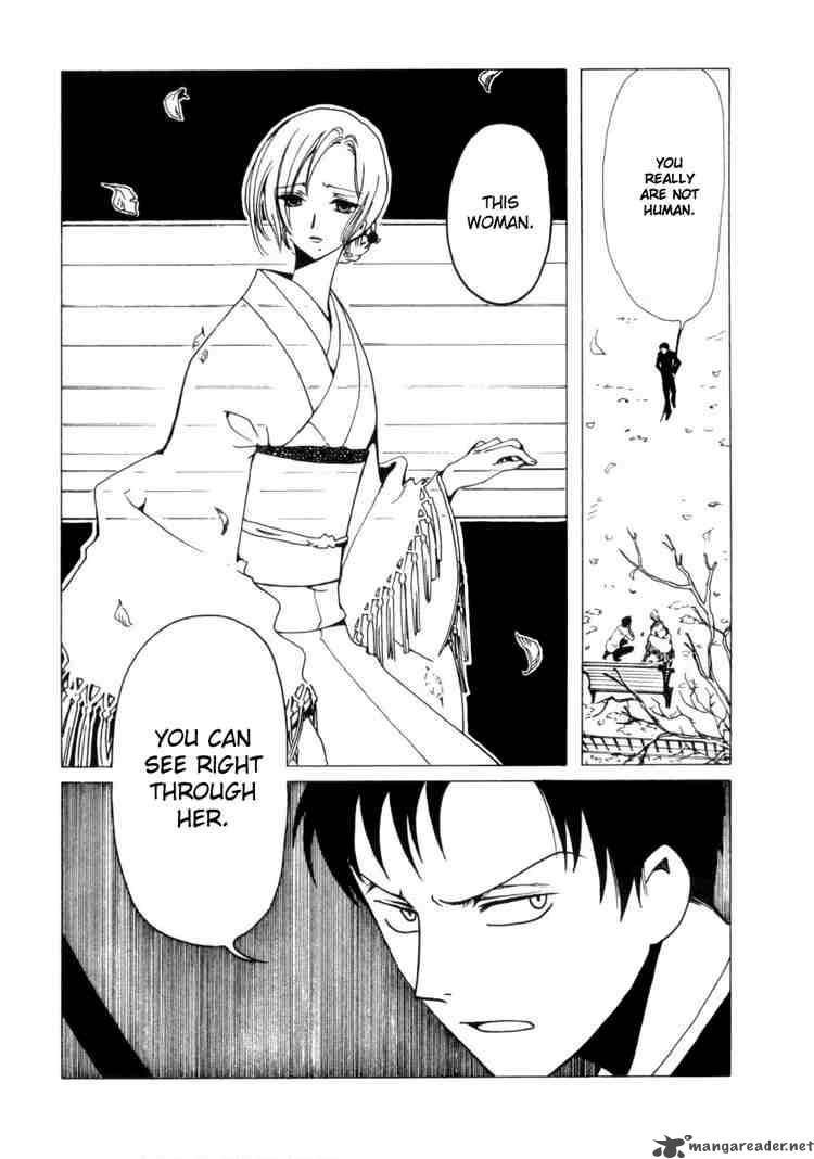 Xxxholic 70 8