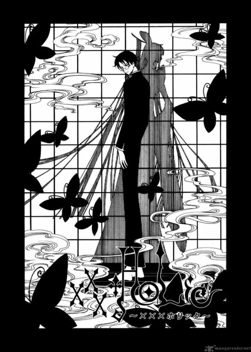 Xxxholic 71 2