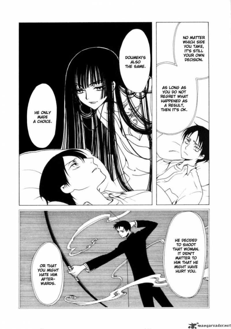 Xxxholic 71 20