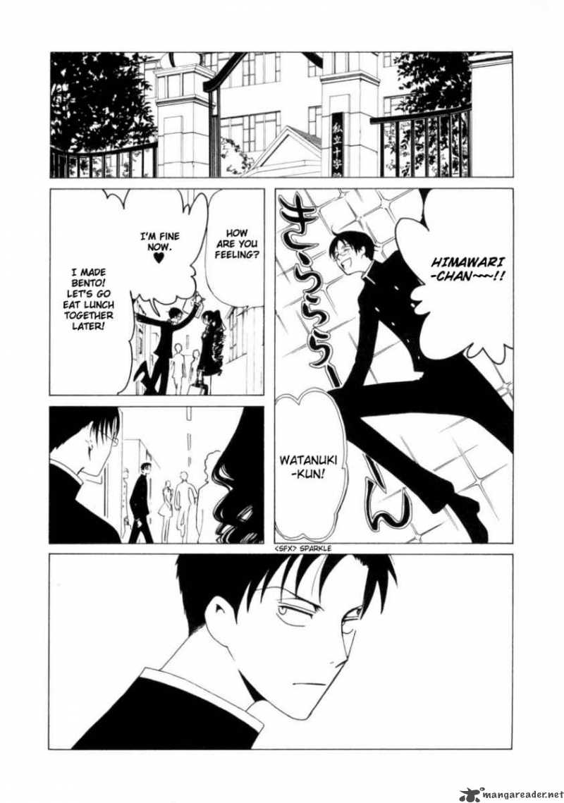 Xxxholic 71 26